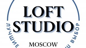 Редевелопмент нежилого помещения 200 кв.м.
