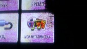 Глюк телевизора LG 42PW451-ZD