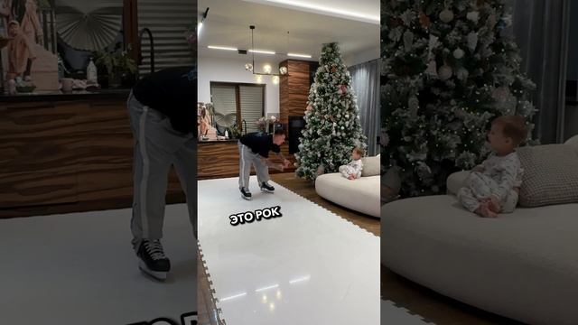 С такой зимой на коньках кататься только так 😂