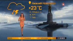 Ольга Паршина 176