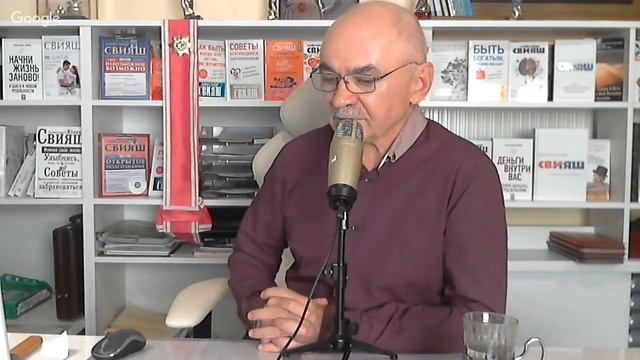 Как перестать быть сильной женщиной и возродить в себе женственность? УРОКИ от А.Свияша №43