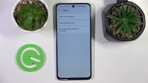 Honor X7b | Как выполнить сброс всех настроек Honor X7b - Как восстановить настройки Honor X7b