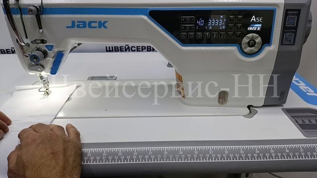 Инструкция Настройка Пульта Швейная машина JACK JK-A5E-A-7 (автомат)