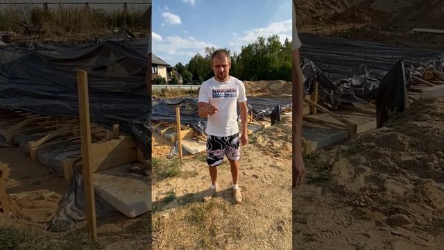 КАК ПОСТРОИТЬ ФУНДАМЕНТ / Плитный фундамент для загородного дома #shorts