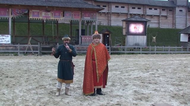 ПаркКиївська Русь
