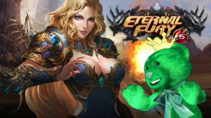 GREEN FREDDY В ЗАХВАТЫВАЮЩЕЙ ОНЛАЙН ИГРЕ 🐻 ПРИРУЧИЛ КОНЯ  🍀 Eternal Fury #670