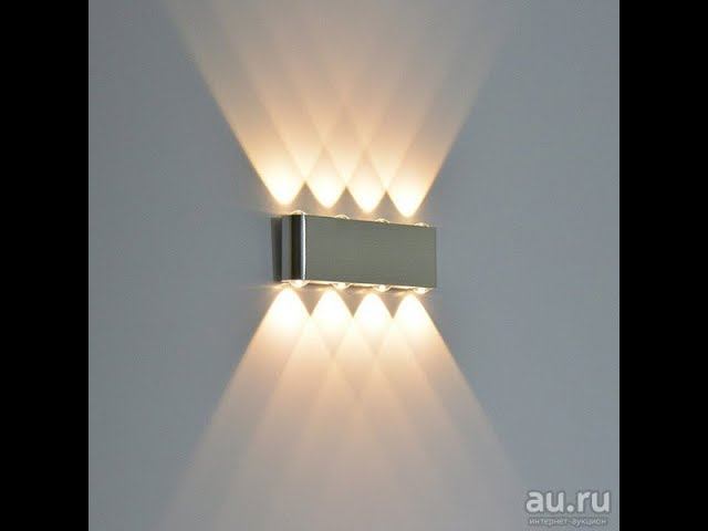 Самый красивый скандинавский настенный светильник с красивым свечением смотреть онлайн