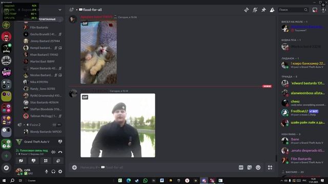 КАФ