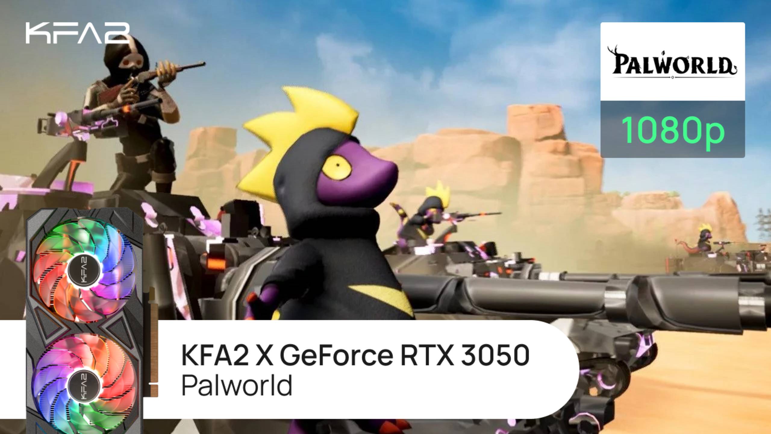 Palworld | KFA2 X GeForce RTX 3050 Black | 1080p (Full HD) разрешение