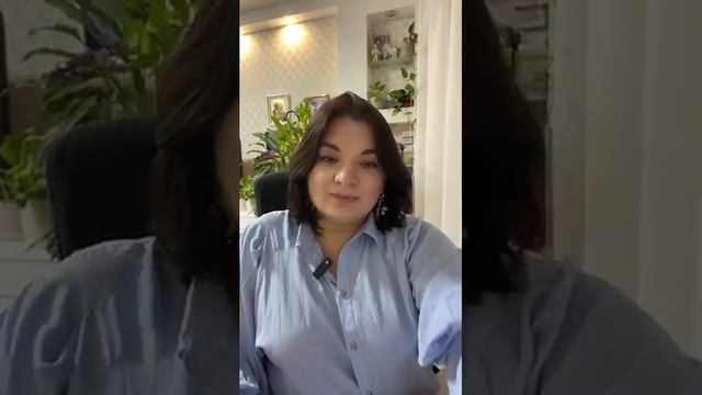 Что такое душепопечение
