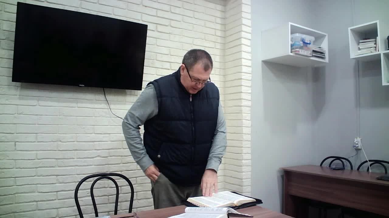 Встреча Субботы