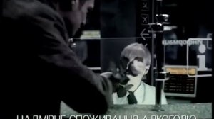 Союз-Виктан_"Аэропорт"