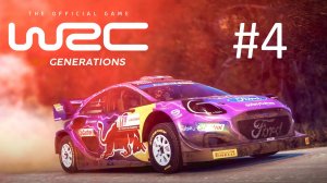 Прохождение WRC Generations – The FIA WRC Official Game - Часть 4. WRC3 Junior (Эстония)