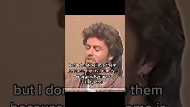 George Michael’s real name