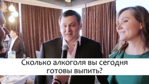 Шуточное интервью на свадьбе SDE