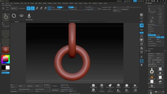 Кисть цепь в ZBrush. Создание Insert Mesh кистей (Chain brush in Zbrush) (720p)