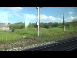Отправление со станции Люк на пригородном поезде