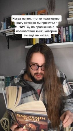 Жиза