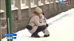 Изменения в социальных выплатах в 2025 году