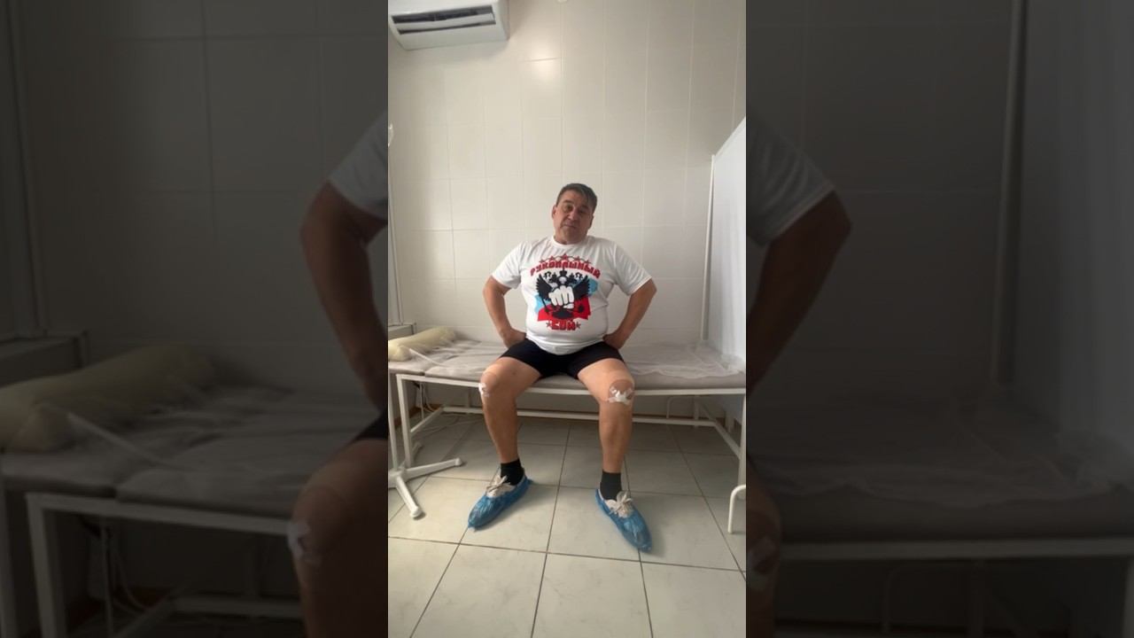 Ваши отзывы о лечении плазмотерапией в Республиканской клинике #больвсуставах #травматологортопед