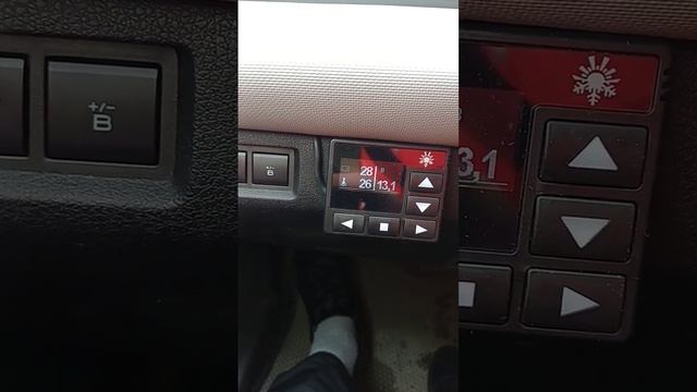 19 марта 2024 г. смотреть онлайн