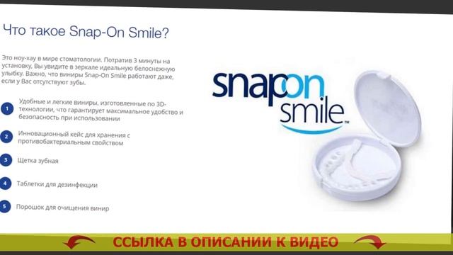 😁 Сколько делают виниры смотреть онлайн