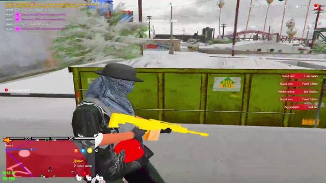 2025-01-17 18-09-38 - Trim смотреть онлайн