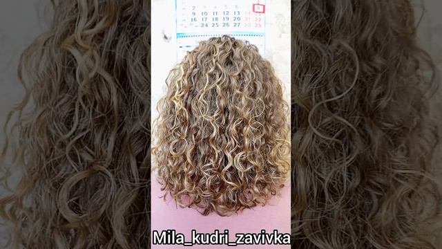 Классическая завивка волос