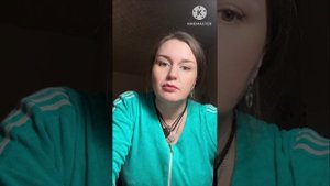 Богиня Фрейя