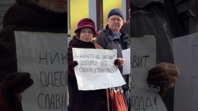 Прошёл ранее анансированный пикет против сноса памятника Высоцкого !!!