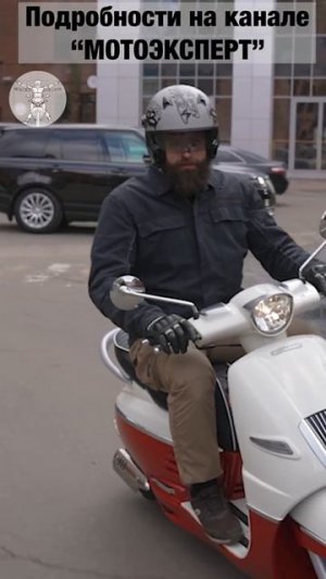 Peugeot Motocycles выходит на рынок!