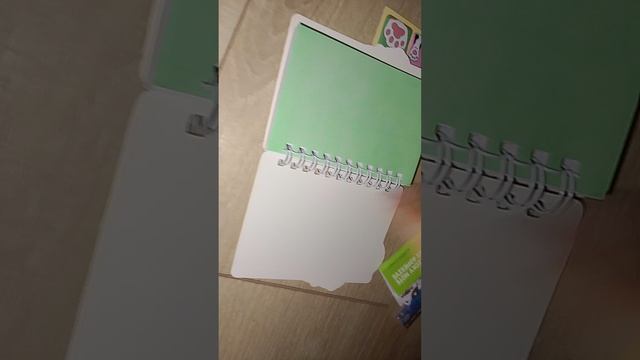 случайность
