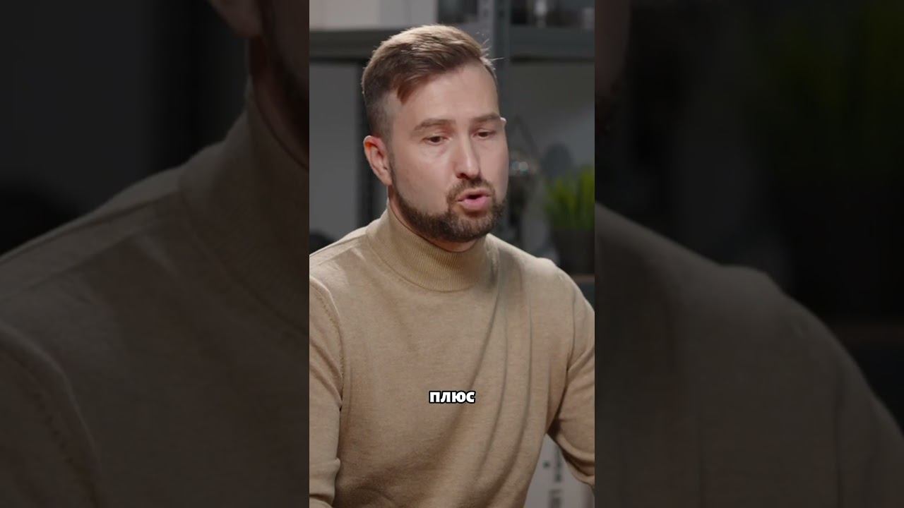 Трудности, с которыми столкнулся партнер #бизнес #франшиза #предприниматель #SmokingShop