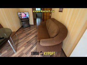 Трёхкомнатная квартира со всеми удобствами