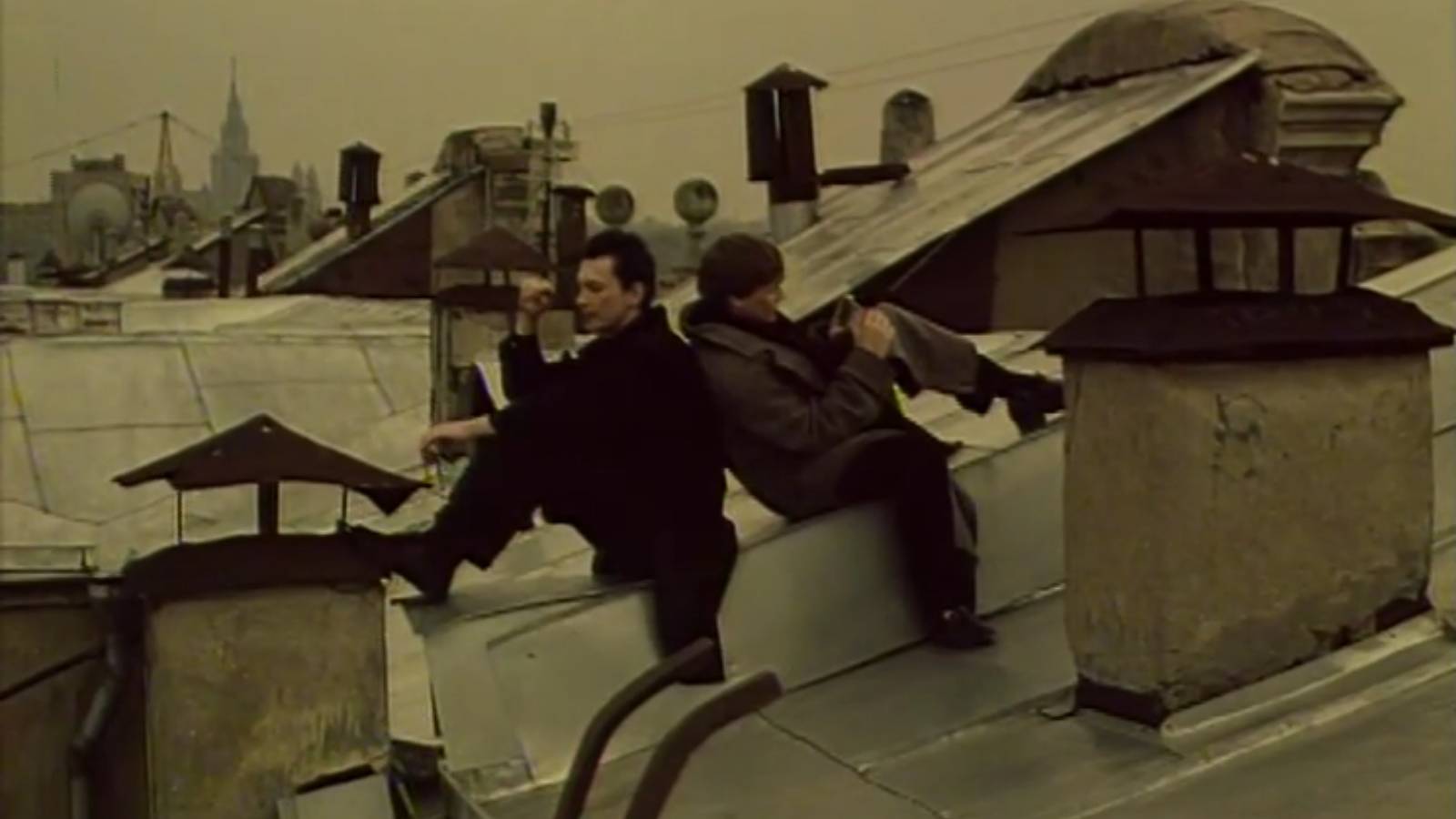 Странное время (1997)