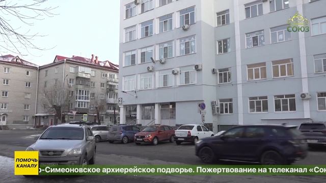 Глава Курганской митрополии в святочные дни посетил Курганскую областную клиническую больницу