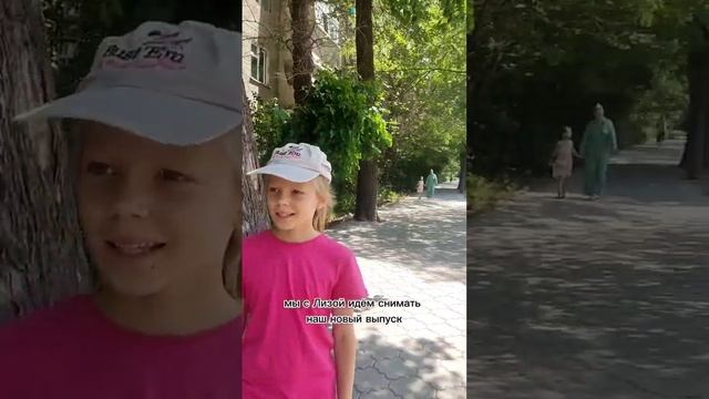 Дети на улицах Бишкека продают лимонад. #бишкек #популярное #рекомендации #кыргызстан #редкиекадры