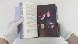 Буктрейлер по дилогии Ники Сью «Первые чувства»