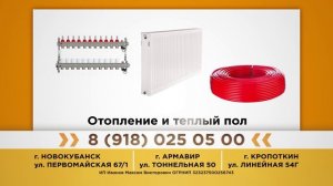 Рекламный ролик ОТТО