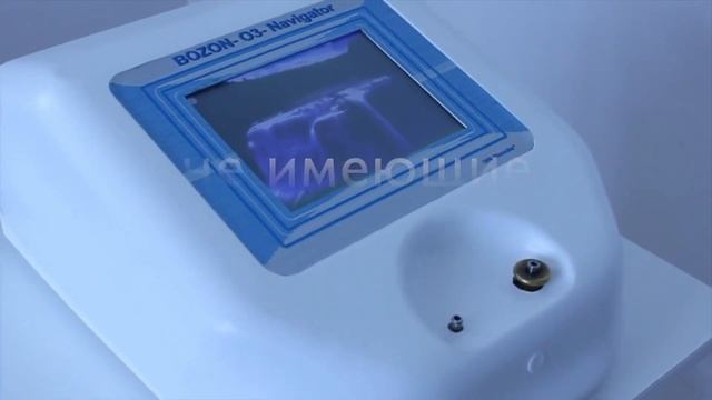 Эконика Медикал Инжиниринг смотреть онлайн