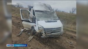 Ставропольские волонтёры попали под атаку вражеских дронов, когда везли гуманитарный груз детям