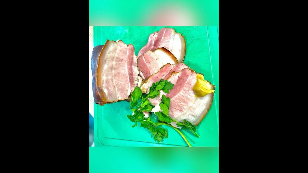 Рецепт приготовления свиной грудинки горячего копчения  #копчености #вкуснота #вкуснаяеда