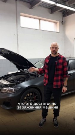 Делаем stage 1 на BMW M340i