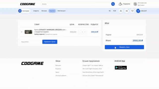 КАК Купить DYNASTY WARRIORS: ORIGINS в России смотреть онлайн