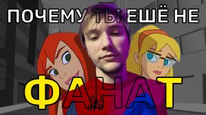 НУ ПОЧЕМУ ТЫ ЕЩЕ НЕ ФАНАТ?! - Spectacular Spider-Man ✅