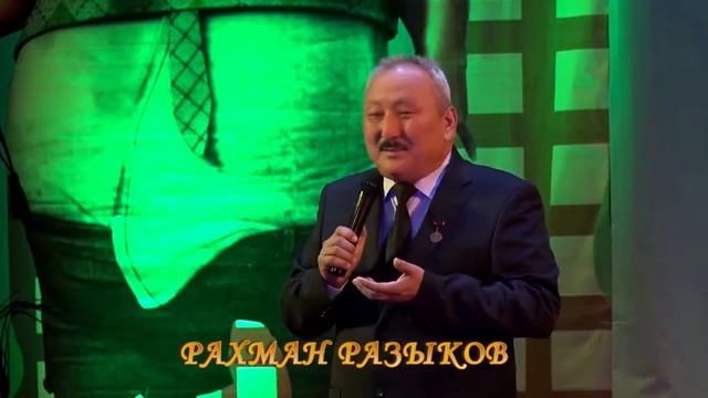 Ар бир Айдын алтысы