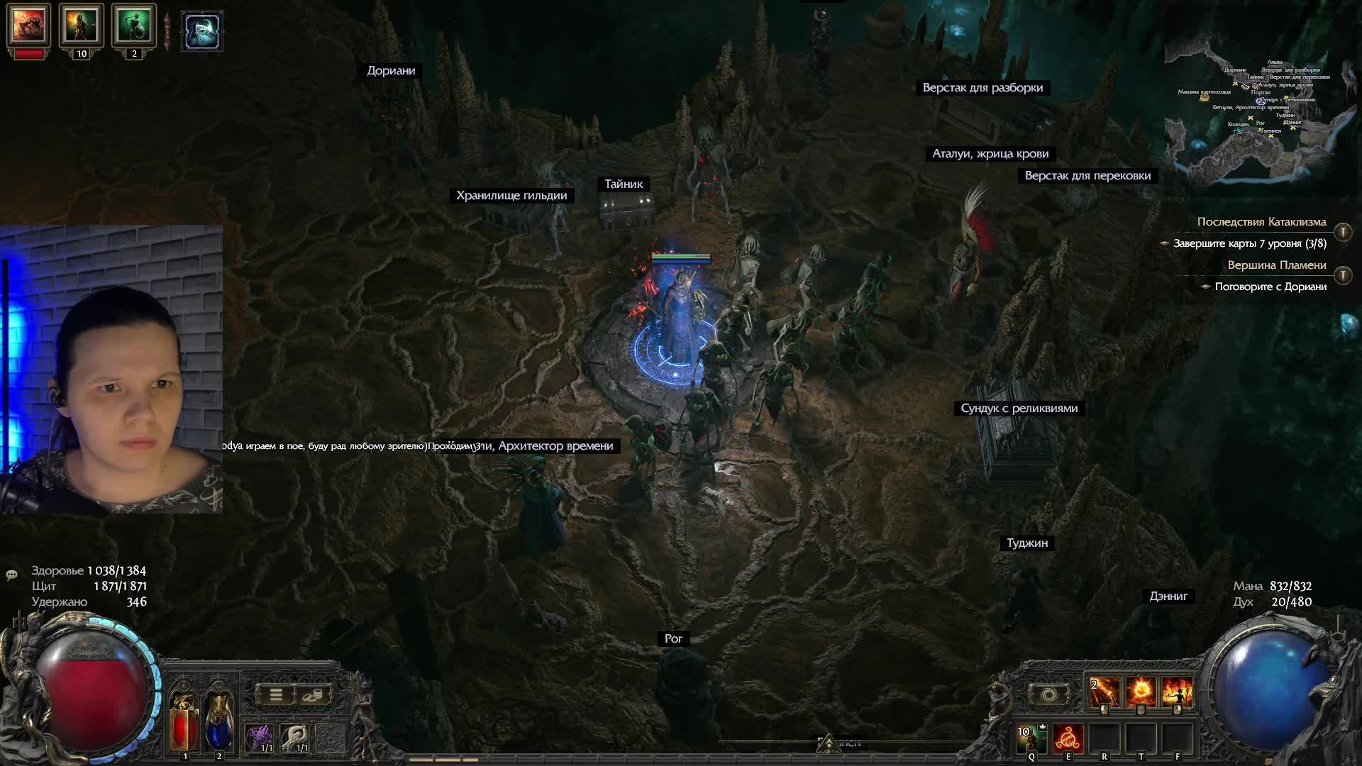 PATH OF EXILE 2 | ПОЕ 2 | смотрим обнову после патча 0.1.1 смотреть онлайн