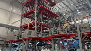 Сайнтифик запускает пятислойную линию выдува