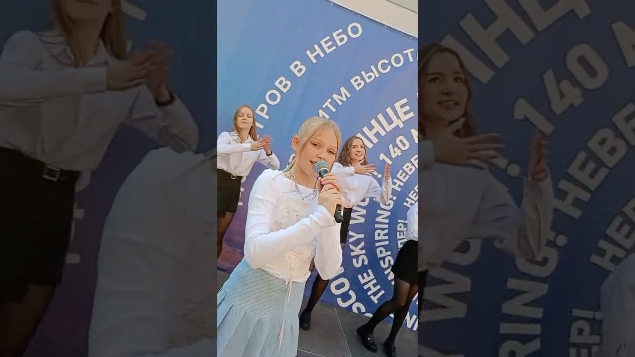 Мирослава и Злата Быковы♥️Очень хотела услышать и увидеть