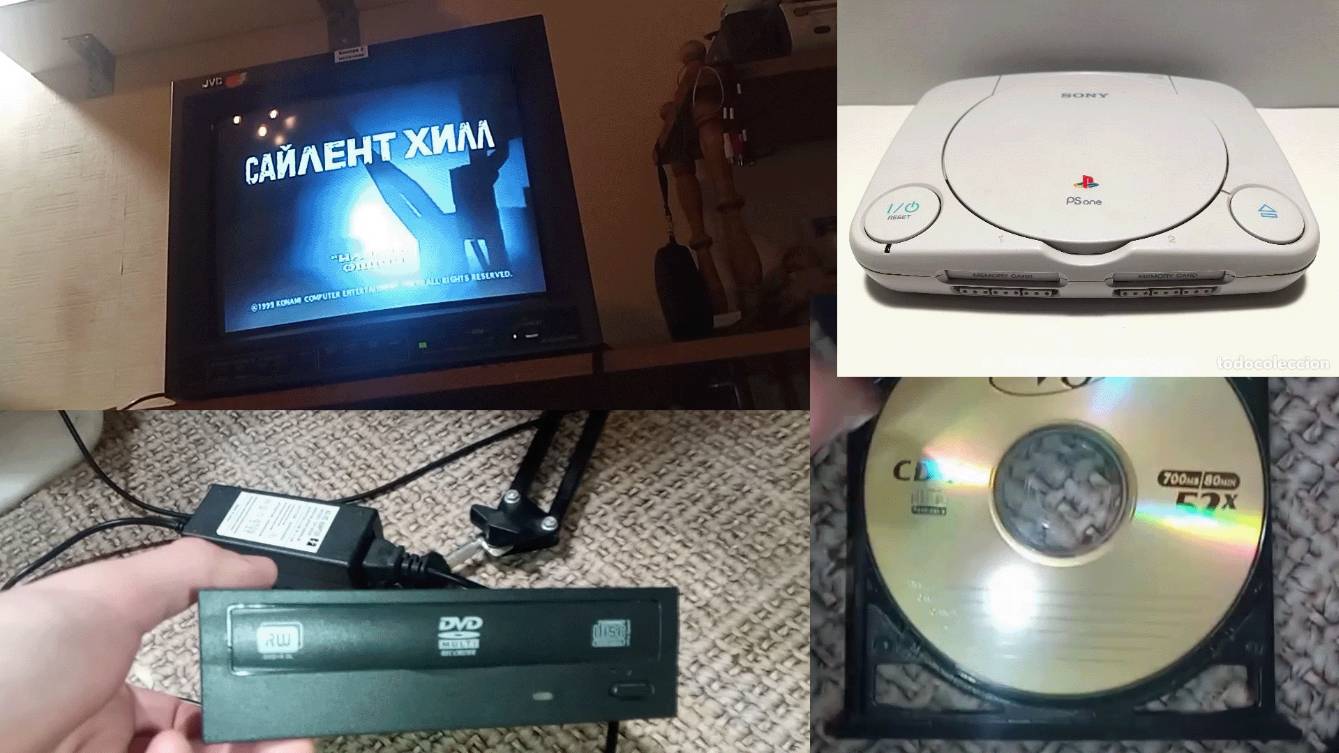 как записать игру ps1 на диск  #ps1 #playstation #playstation1